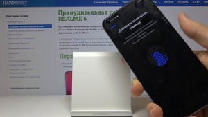 Как добавить отпечаток пальца на REALME 6 — Блокировка телефона