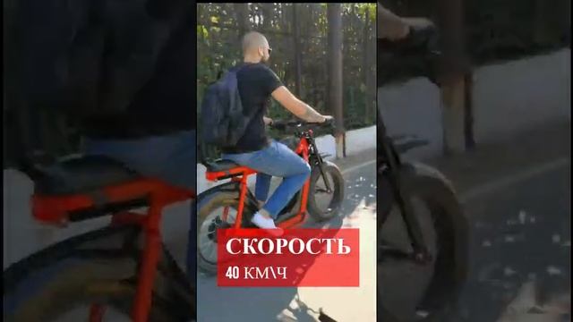 Российский электрический байк "MARS BIKE"