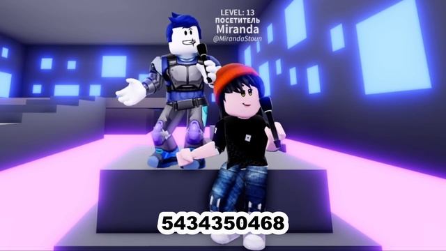 ID на музыку в Роблокс ПИЦЦА  улыбка похожа на рай  |ROBLOX|Коды на музыку в Роблокс