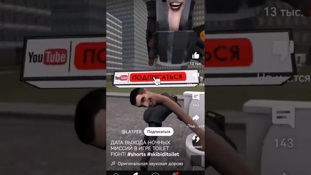 Чуть-чуть изменённая версия моего видео смотреть онлайн