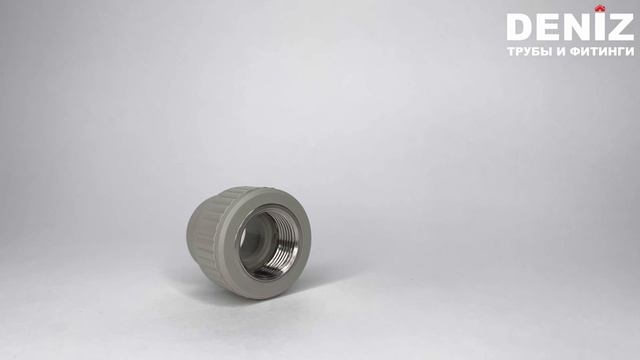 Муфта с внутренней резьбой (адаптер) 25х3 4 мм Deniz смотреть онлайн