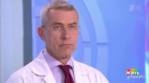 Совет за минуту: турник и больная поясница. Жить здорово! Фрагмент выпуска от 12.07.2021
