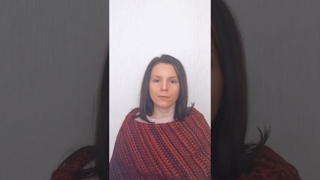 Приемы эффективного мышления