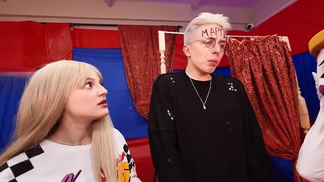 СНЯЛ МАСКУ с КЕЙНА **УДИВИТЕЛЬНЫЙ ЦИФРОВОЙ ЦИРК** смотреть онлайн