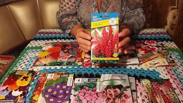 Обзор цветов на 2022 год. смотреть онлайн