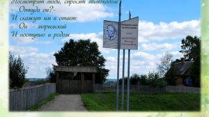 Федоров В Д Марьевка