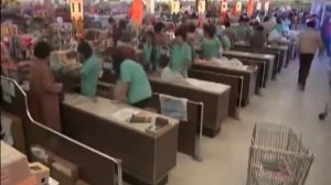 Что такое промышленный дизайн.