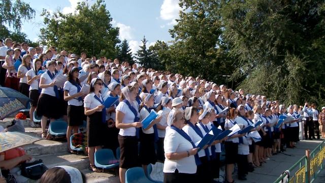 Молдова Бельцы