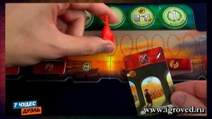 Топ Самых Играемых Настольных Игр 2021