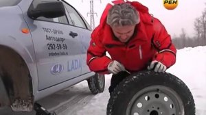 Герметик для шин от проколов! И автокомпрессор!