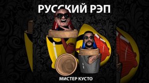 Хи-хи ха-ха