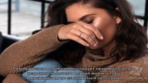 Как понять, что вас сглазили: 5 первых признаков