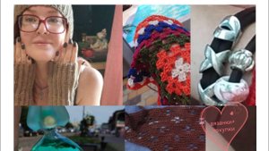 Что связала и купила?Украшения ,парфюм,нитки ,крючки #лагуна #покупки #чтосвязала