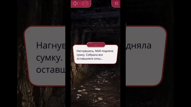 Ветка с Кадзу/Легенда Ивы/Клуб Романтики/Romance Club/TheMulun