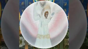 СОН ПРЕСВЯТОЙ БОГОРОДИЦЫ - ДЛЯ ПОКОЯ В СЕМЬЕ