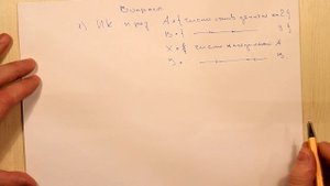 Дисперсия биномиального распределения. Вопросы