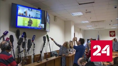 Ярошенко назвал свое и Бута уголовные дела "сделанными под копирку" в США - Россия 24