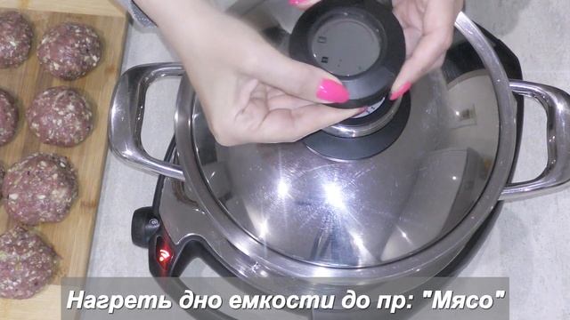 КОТЛЕТЫ СОЧНЫЕ из ГОВЯДИНЫ!!! ЖАРИМ БЕЗ МАСЛА! смотреть онлайн