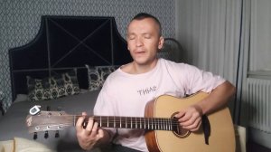 "Глупенькая песня" Чиж & Co