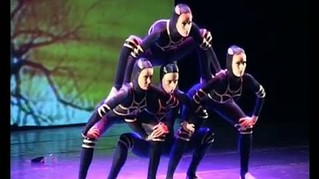 Композиция 