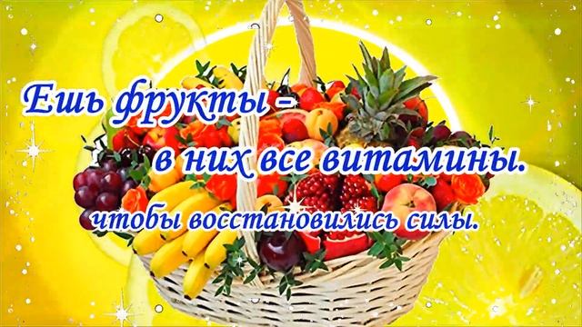 Выздоравливай! Желаю позитивного настроения и скорейшего выздоровления!