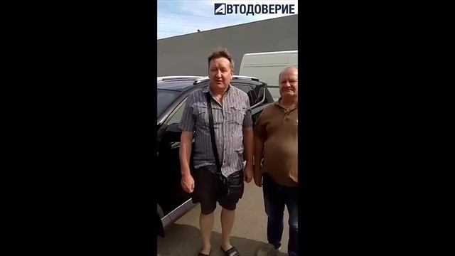 Toyota Rav4/ Покупка / Отзыв клиента
