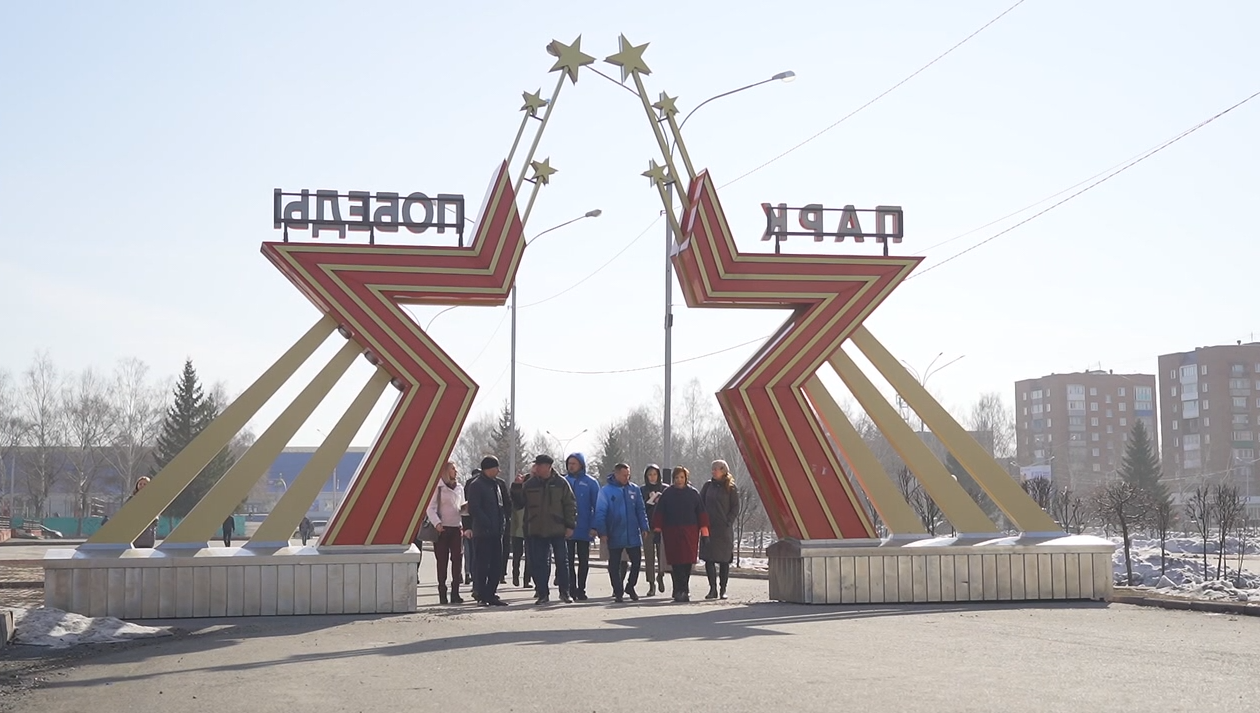 Точное время прокопьевск. Прокопьевск. Панельки Прокопьевска.