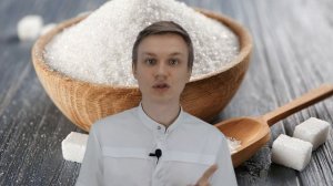 Сахар правда так вреден, как его малюют? Сахар польза или вред