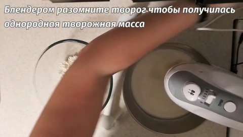 Торт в виде сердца. Медовик в оригинальном исполнении