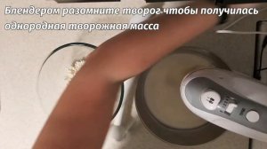 Торт в виде сердца. Медовик в оригинальном исполнении