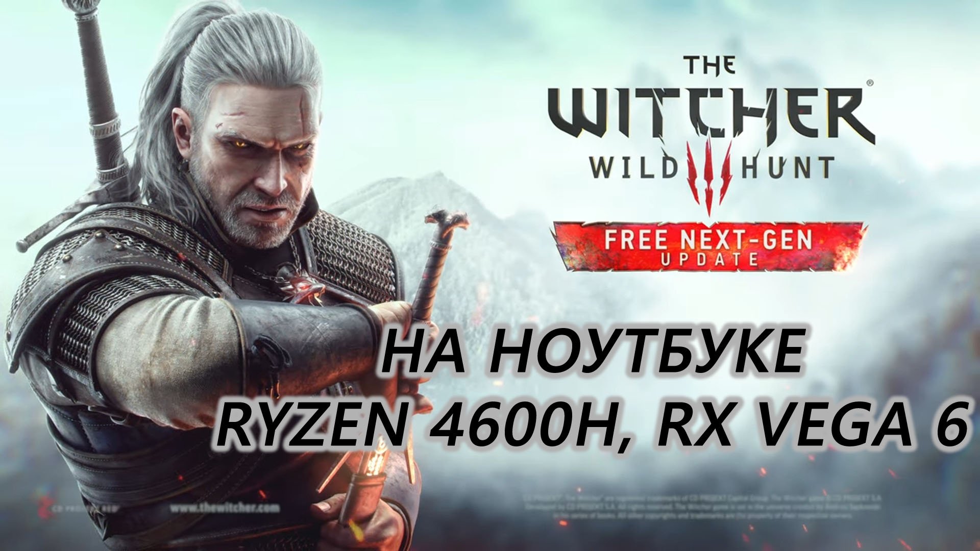 Download the witcher 3 goty фото 96