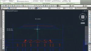 15 Civil 3D 2012 Создание видов поперечных сечений