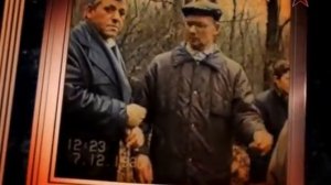 Легенды советского сыска [6/16] «Каннибал»