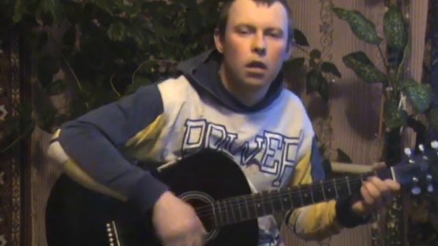 то чего нет! Константин Юрзов смотреть онлайн