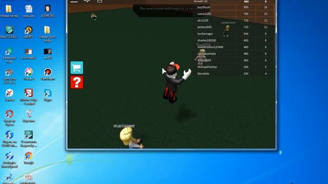 крутая игра про лаву mega обновление смотреть онлайн