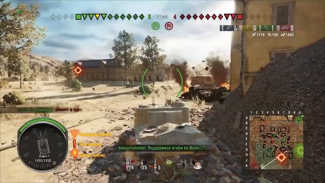 AT 15 ГАЙД WOT CONSOLE PS4 XBOX  REVIEW АТ 15 ОБЗОР World of Tanks MERCENARIES
