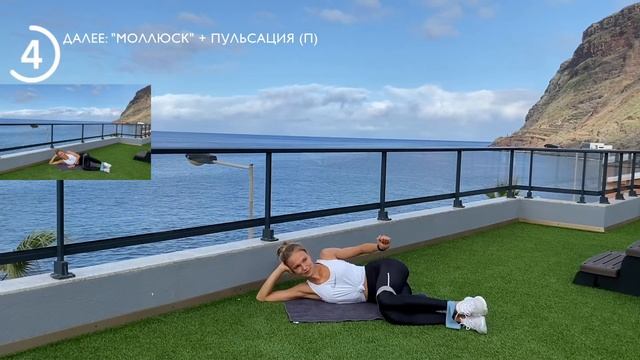 АКТИВАЦИЯ ЯГОДИЦ // качаем попу без увеличения бедер // 20 УПРАЖНЕНИЙ НА ЯГОДИЦЫ С РЕЗИНКАМИ