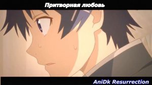 [ТОП 9] АНИМЕ В ЖАНРЕ РОМАНТИКА |КОТОРЫЕ ДОЛЖЕН ПОСМОТРЕТЬ КАЖДЫЙ!