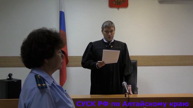 Заключение под стражу алтайской экс-чиновницы Ирины Долговой смотреть онлайн