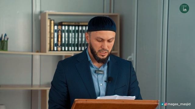 Жизнь посланника до пророчества или Ранние годы посланника Аллах1а ﷺ смотреть онлайн