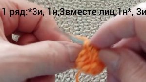 Ажурные вертикальные дорожки спицами  поворотными и круговыми рядами.