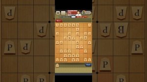 8. Shogi - Japanese chess