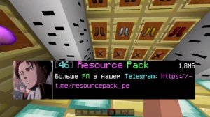 ТОП 3 КРАСНЫХ РП для МКПЕ! // mcpe 1.1.5