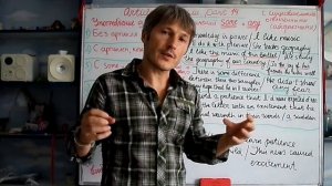 Всё про Артикль в английском. (14)