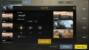 КАК СОЗДАТЬ ЛОББИ В PUBG Mobile?