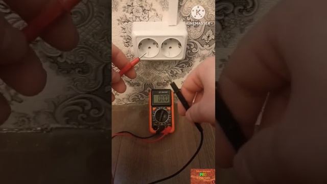 Как измерить напряжение в розетке #220volts  #мультиметр #электричество