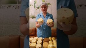 Производство сыра в домашних условиях.