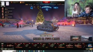 World of Tanks. Девушка наряжает елку!вскрываем 217 коробок