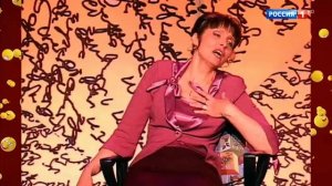 С. Рожкова и С. Ещенко . Свекровь и Гала