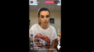 КСЕНИЯ БОРОДИНА - instagram трансляция с ДОМА -2... ЖДЁТ СЪЁМКИ...